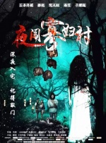 √8天堂资源地址中文在线