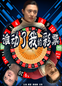 国产成人av在线影院