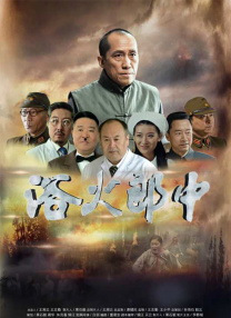 秘密